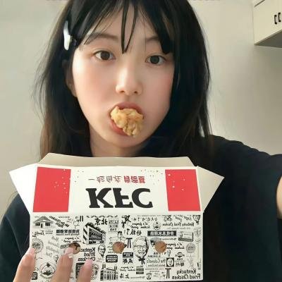 火山下的人生